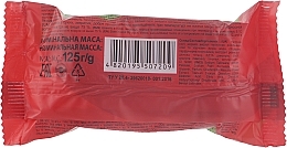 Strawberry Solid Soap - Soap traditions Grand Charm Maxi — photo N2