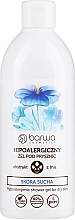 Fragrances, Perfumes, Cosmetics Hypoallergenic Shower Gel with Flax Extract - Barwa Hypoallergenic Shower Gel