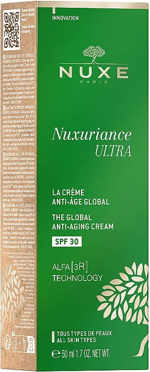 Revitalizing Face Cream - Nuxe Nuxuriance Ultra The Global Anti-Ageing Cream SPF 30 — photo N6