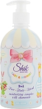 Fragrances, Perfumes, Cosmetics Moisturising Gel Soap 3in1 with Chamomile Extract - Shik Baby Chamomile