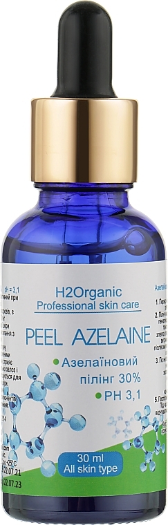 Azelaic Acid Peeling 30% - H2Organic Peeling Azelaine 30% — photo N1