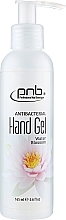 Antibacterial Hand Gel 'Water Lily' - PNB Antibacterial Hand Gel Water Blossom — photo N1