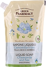 Liquid Soap "Chamomile & Flax" - Green Pharmacy (doypack) — photo N3