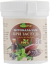 Anti-Cold Phyto Balm - Adverso — photo N34