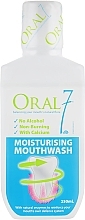 洗口液 - Oral7 Moisturising Mouthwash — photo N1