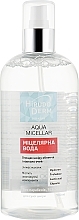 Fragrances, Perfumes, Cosmetics Micellar Water - Hirudo Derm Extra Dry Aqua Micellar