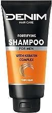 Fragrances, Perfumes, Cosmetics Strengthening Shampoo for Fine Hair - Denim Keratin Complex Shampoo