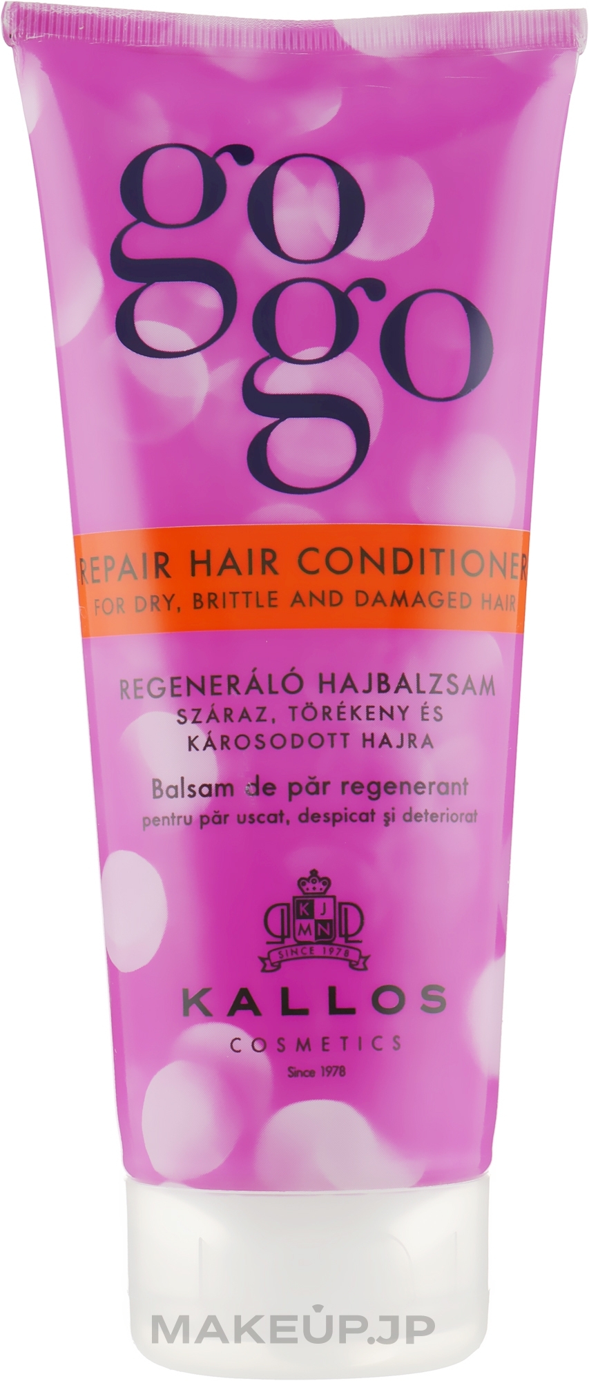Hair Conditioner "Gogo" - Kallos Cosmetics Gogo Repair Hair Conditioner — photo 200 ml
