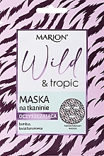 Fragrances, Perfumes, Cosmetics Cleansing Sheet Mask "Bamboo & Banana Flower" - Marion Wild Tropic Sheet Mask