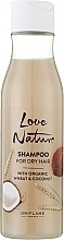 Nourishing Wheat & Coconut Shampoo for Dry Hair - Oriflame Love Nature Dry Hair Shampoo — photo N1