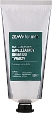 Men Multifunctional Moisturizing Face Cream - Zew For Men Face Cream — photo N2