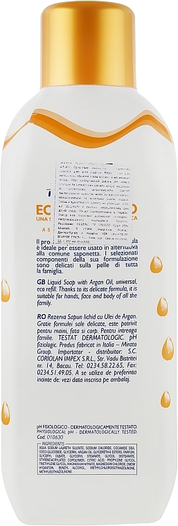 Softening Liquid Soap "Argan Oil" - Mil Mil — photo N2