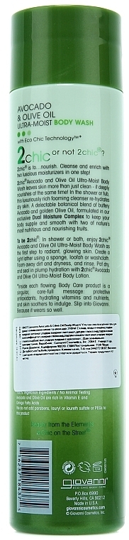 Moisturizing Shower Gel - Giovanni 2chic Ultra-Moist Body Wash Avocado & Olive Oil — photo N2