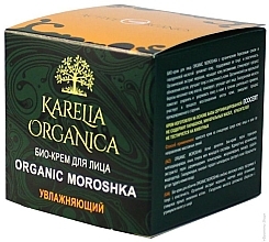 Fragrances, Perfumes, Cosmetics Facial Bio Cream "Moisturizing" - Fratti HB Karelia Organica Organic Moroshka