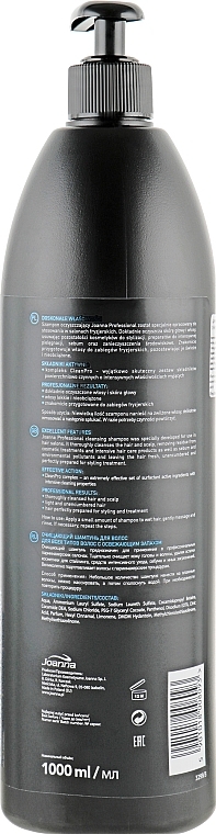 Cleansing Shampoo for All Hair Types - Joanna Professional Cleansing Shampoo — photo N2