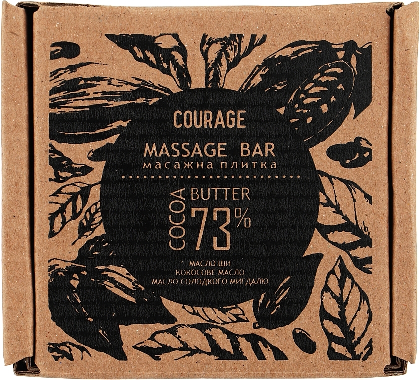 Body Butter - Courage Massage Bar — photo N1