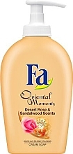 Fragrances, Perfumes, Cosmetics Liquid Cream Soap - Fa Oriental Moments Desert Rose & Sandalwood Scents Cream Soap