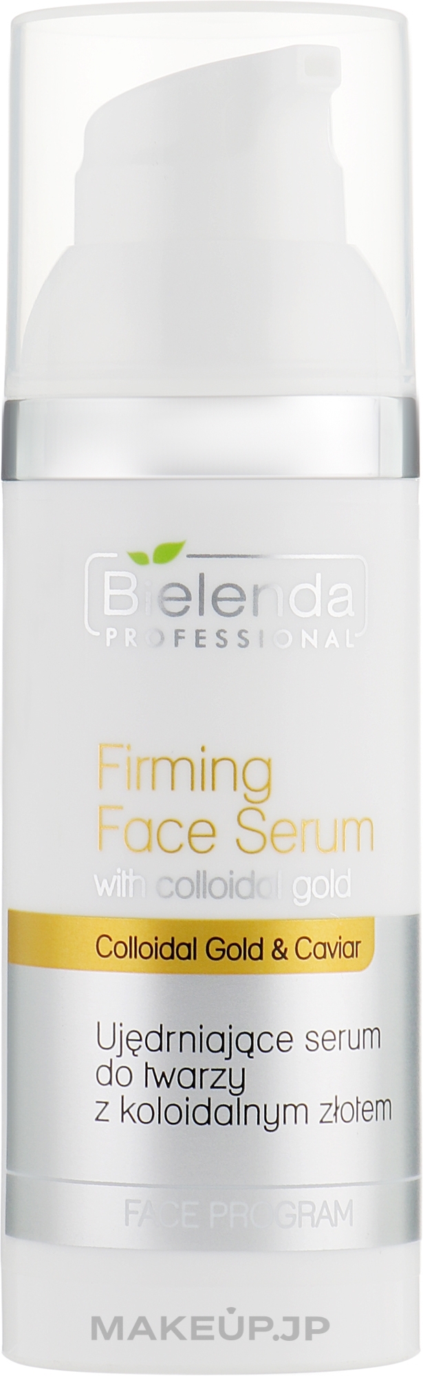 Colloidal Gold Firming Face Serum - Bielenda Professional Program Face Firming Face Serum With Colloidal Gold — photo 50 ml