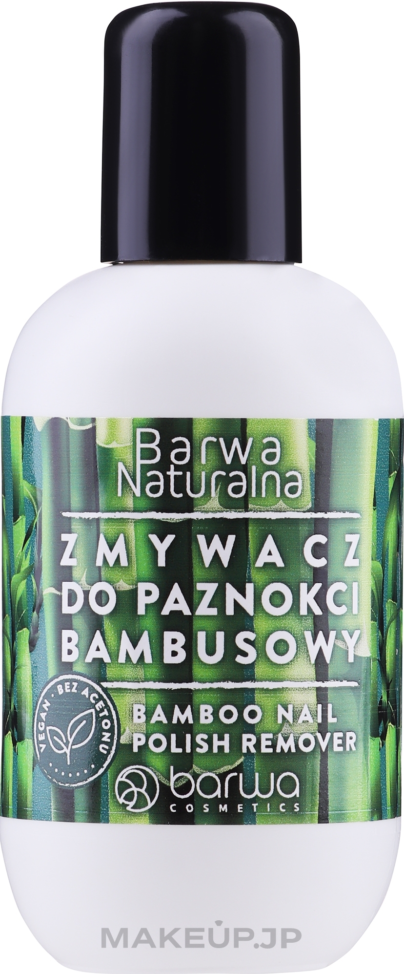 Bamboo Nail Polish Remover - Barwa Natural Nail Polish Remover — photo 100 ml