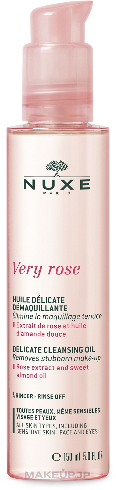 Gentle Cleansing Oil - Nuxe Very Rose Delicate Cleansing Oil — photo 150 ml