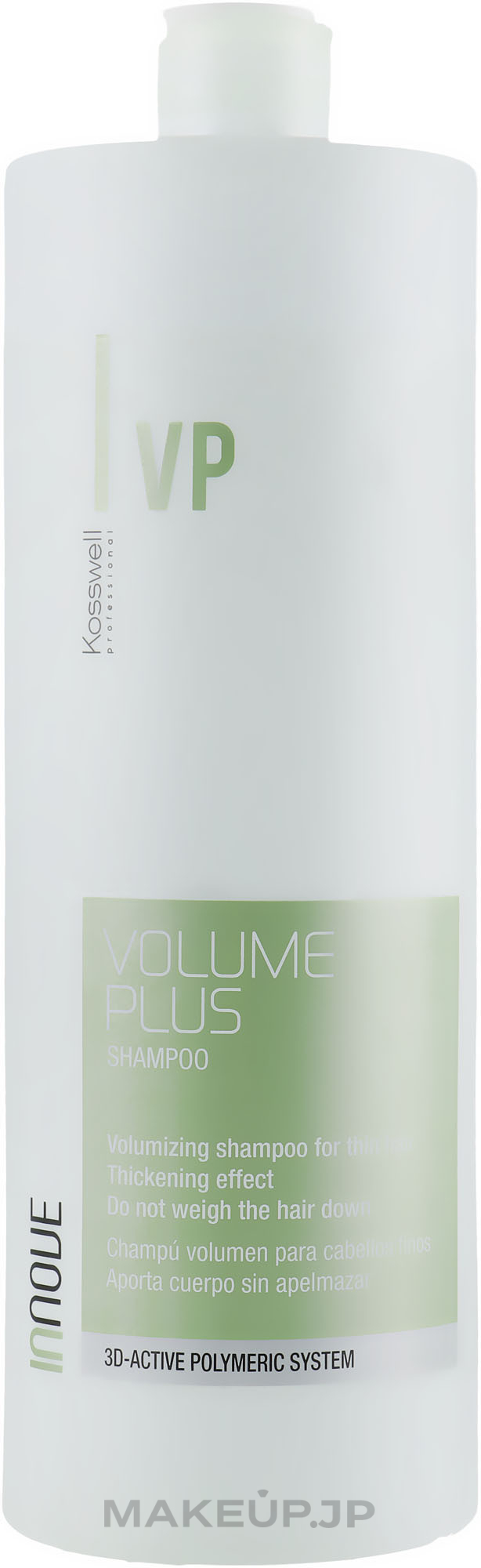 Extra Volumizing Hair Shampoo - Kosswell Professional Innove Volume Plus Shampoo — photo 1000 ml