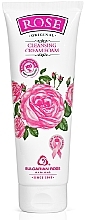 Fragrances, Perfumes, Cosmetics Cleansing Cream Foam - Bulgarska Rosa Rose Original Cleansing Cream Foam