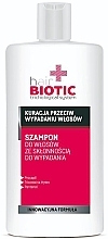 Fragrances, Perfumes, Cosmetics Anti Hair Loss Shampoo - Chantal Hair Biotic Shampoo