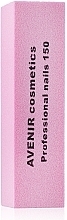 Nail Buffer 150/150 - Avenir Cosmetics — photo N1