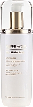 Moisturizing Face Emulsion - Missha Super Aqua Cell Renew Snail Essential Moisturizer — photo N2