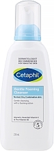 Fragrances, Perfumes, Cosmetics Face Cleansing Foam - Cetaphil Gentle Foaming Cleanser