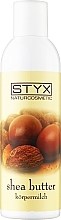 Body Milk "Shea Butter" - Styx Naturcosmetic Shea Butter Bodymilk — photo N1