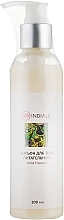 Fragrances, Perfumes, Cosmetics Nourishing Body Lotion - Indiale Wild Flowers