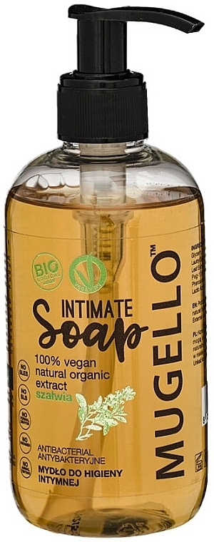 Natural Intimate Wash Soap 'Sage' - Officina Del Mugello Intimate Soap Sage — photo N1