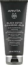 Black Cleansing Face & Eyes Gel - Apivita Black Detox Cleansing Jelly — photo N4