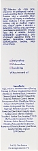 Baby Body Lotion - Eubos Med Dry Skin Children Lotion — photo N3