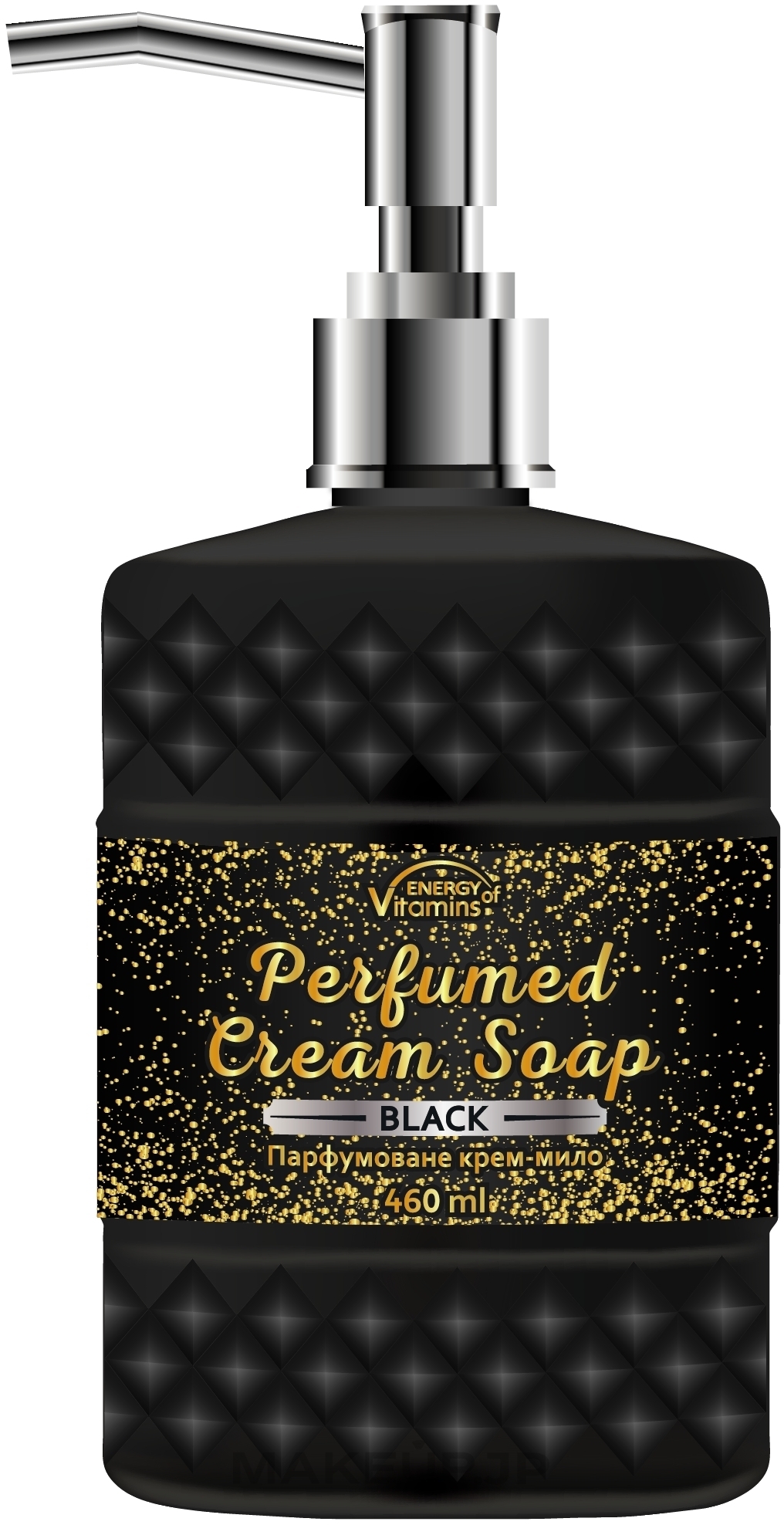 Black Body Cream Soap - Energy of Vitamins Perfumed Cream Soap — photo 460 ml