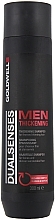 Fragrances, Perfumes, Cosmetics Thickenning Men Shampoo with Guarana and Caffeine - Goldwell DualSenses For Men Thickening Recharge Complex Shampoo