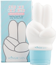 Fragrances, Perfumes, Cosmetics Hands & Nails Cream Oil - Hongik Skin Hand Butter Cream Petit Baby