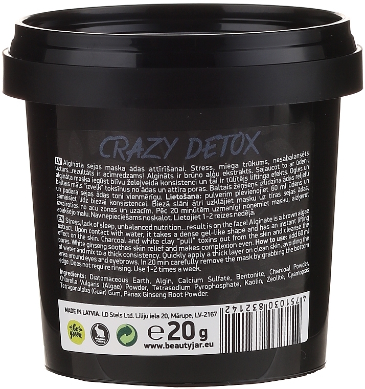 Cleansing Peel-Off Mask with Charcoal, White Clay & Ginseng - Beauty Jar Crazy Detox Clearing Rubber Mask — photo N3