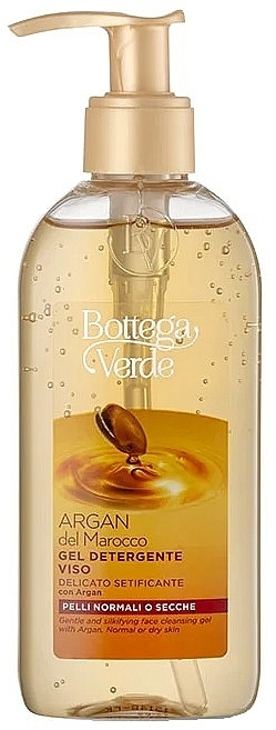 Argan Face Cleansing Gel - Bottega Verde Argan Face Cleansing Gel — photo N1