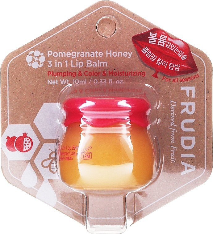 Lip Balm - Frudia Pomegranate Honey 3 in 1 Lip Balm — photo N1