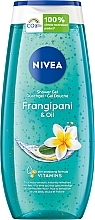 Fragrances, Perfumes, Cosmetics Shower Care Gel "Hawaii Flower & Oil" - NIVEA Hawaii Flower & Oil Shower Gel