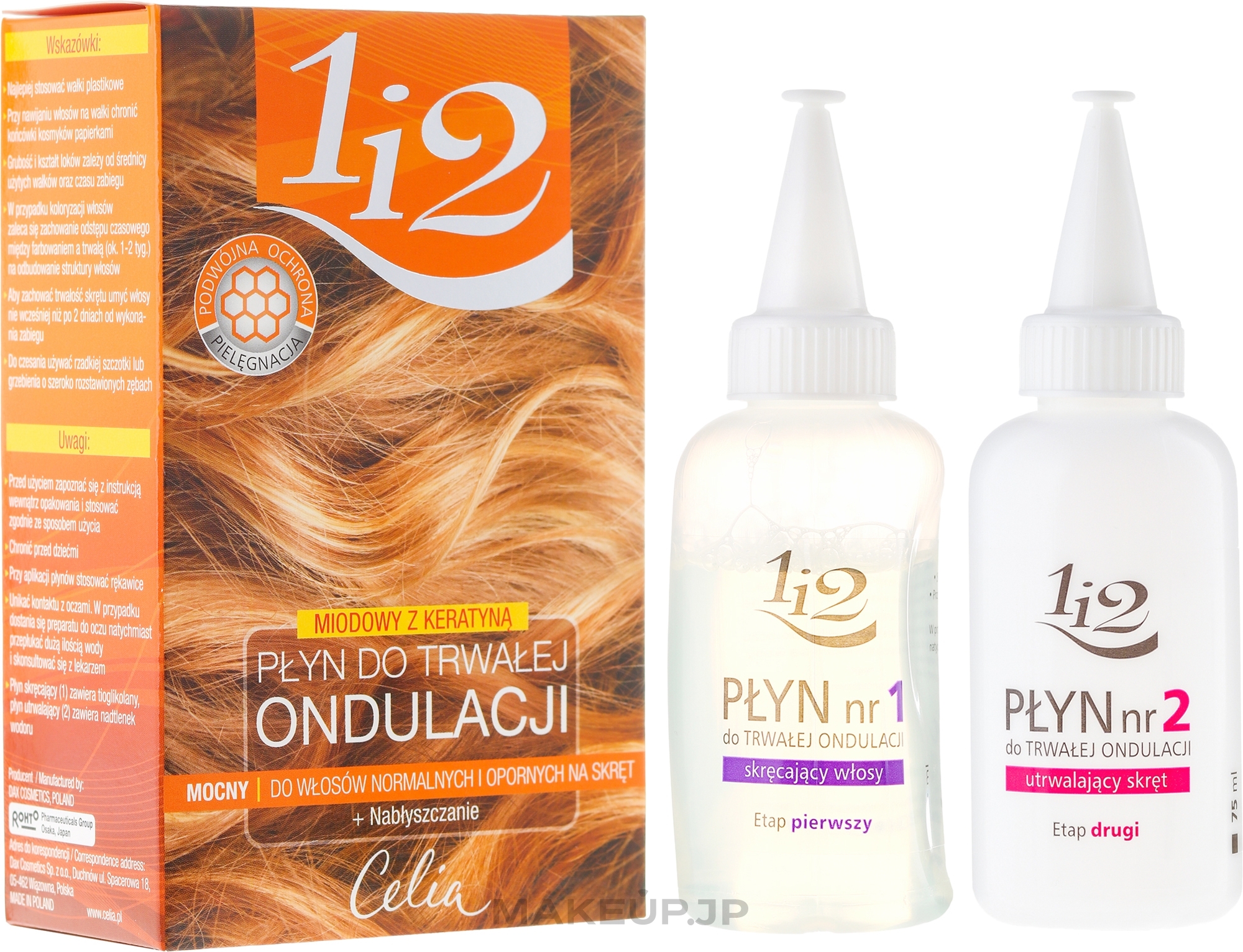 Perm Liquid "Honey with Keratin" - Celia — photo 160 ml