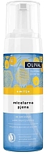 Immortelle ミセラー フェーシャル フォーム - Olival Micellar Foam	 — photo N1