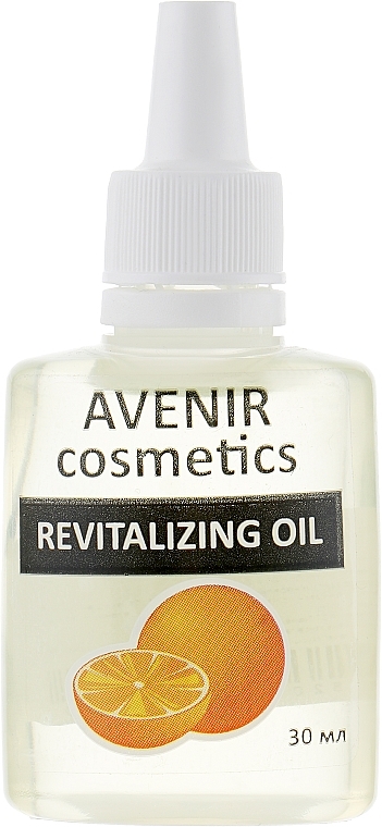 Orange Cuticle Oil - Avenir Cosmetics Revitalizing Oil — photo N1