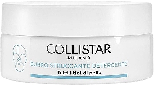 Makeup Remover Oil - Collistar Makeup Remover Butter — photo N1