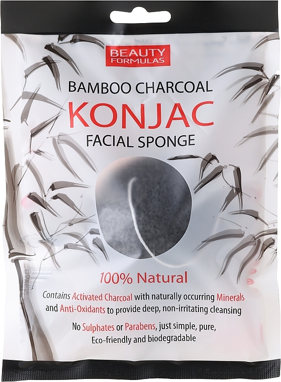Face Wash Sponge - Beauty Formulas Konjac Bamboo Charcoal Facial Sponge — photo N1