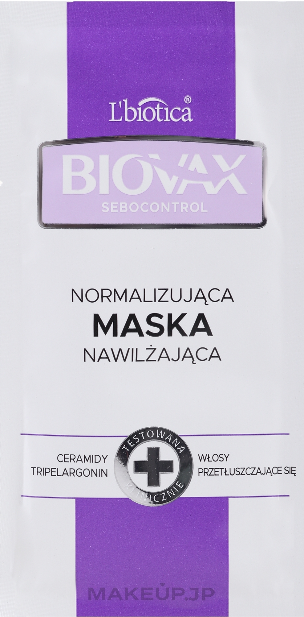 Normalizing Sebum-Regulating Scalp Mask - Biovax Sebocontrol Travel Size — photo 20 ml