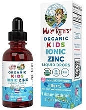 Fragrances, Perfumes, Cosmetics Kids Liquid Zinc Drops, 4-13 years, berry flavor - MaryRuth Organic Kids Ionic Zinc Liquid Drops Berry