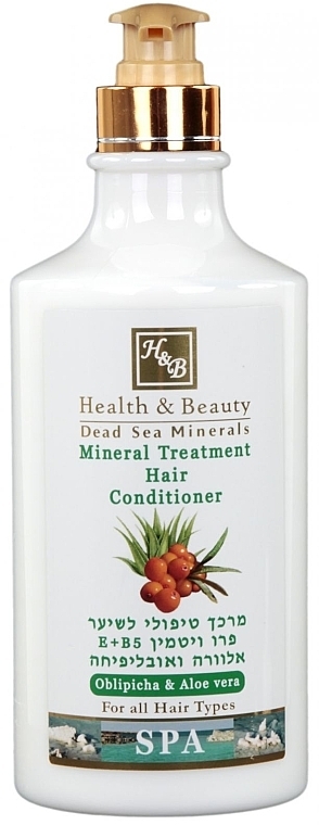 Dead Sea Mineral Conditioner - Health And Beauty Mineral Treatment Hair Conditioner — photo N3